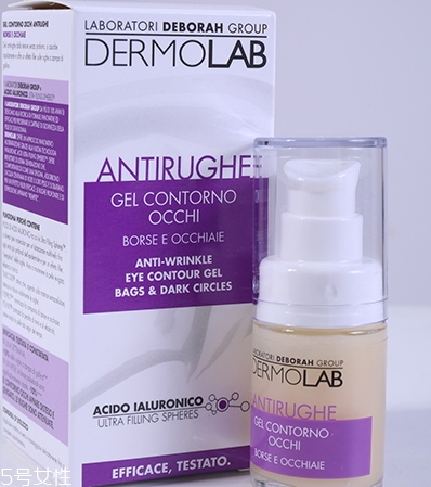 眼部凝膠怎么用？