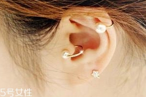 打耳洞必須注意哪些事？耳垂小不要打