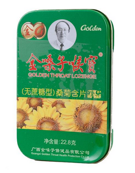 金嗓子喉寶治嗓子癢嗎？嗓子癢緩解方法