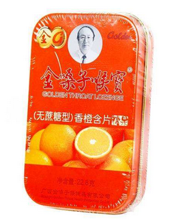 金嗓子喉寶吃多了會(huì)怎么樣？喉寶雖好不可多吃