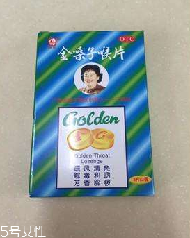 金嗓子喉寶吃多了會(huì)怎么樣？喉寶雖好不可多吃