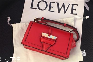 loewe包包一般多少錢？集奢華和實用于一身