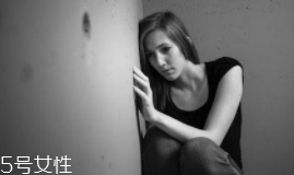 抗抑郁吃什么好？蘆筍能促進(jìn)5-羥色胺合成