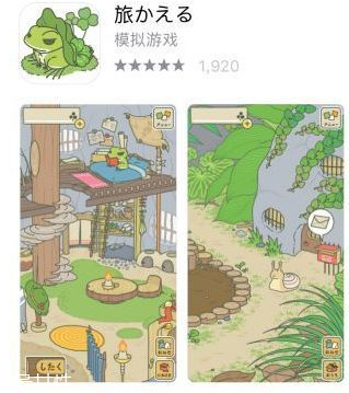 2018伊始哪些游戲火了？2018佛系游戲盤點(diǎn)