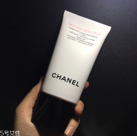 香奈兒洗面奶好用嗎？快吃下我這顆安利