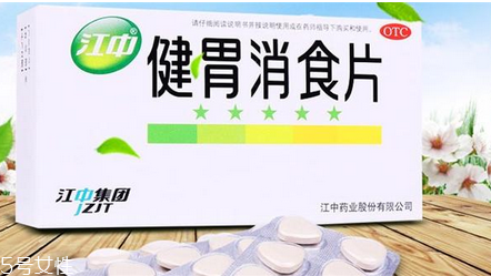 健胃消食片是中藥還是西藥？健胃消食片中藥成分
