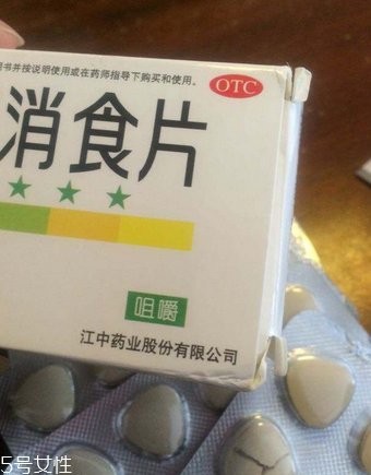 健胃消食片是中藥還是西藥？健胃消食片中藥成分