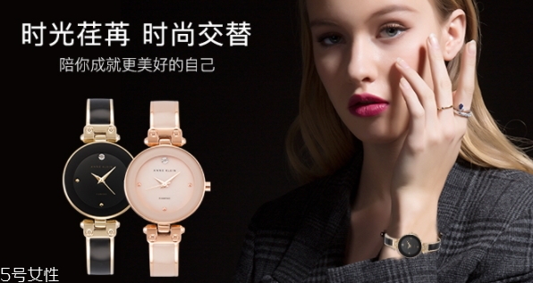 anne klein手表掉色嗎？評(píng)測(cè)一下ak手表的質(zhì)量