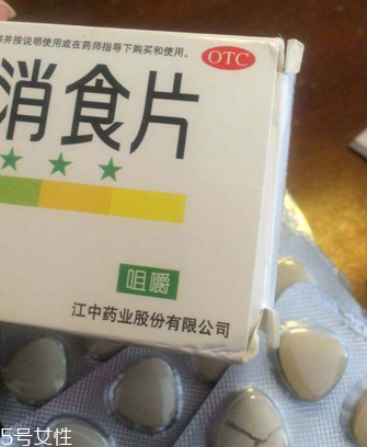 健胃消食片是醫(yī)保藥嗎？健胃消食片需自費(fèi)