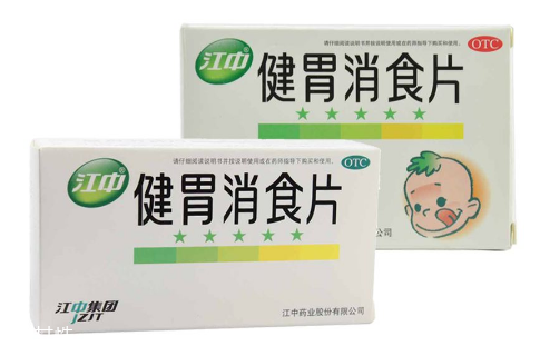 健胃消食片是醫(yī)保藥嗎？健胃消食片需自費(fèi)