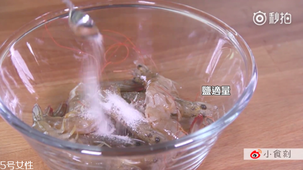 茄汁大蝦最正宗的做法 酸甜開胃 茄汁大蝦最正宗的做法 酸甜開胃