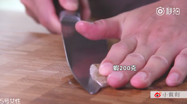 茄汁大蝦最正宗的做法 酸甜開胃 茄汁大蝦最正宗的做法 酸甜開胃