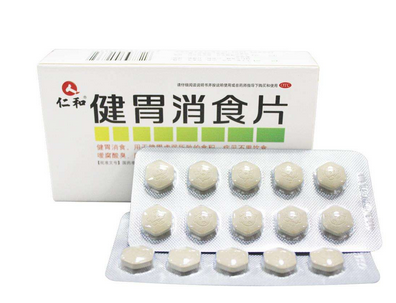 健胃消食片是抗生素嗎？健胃消食片純中藥成分