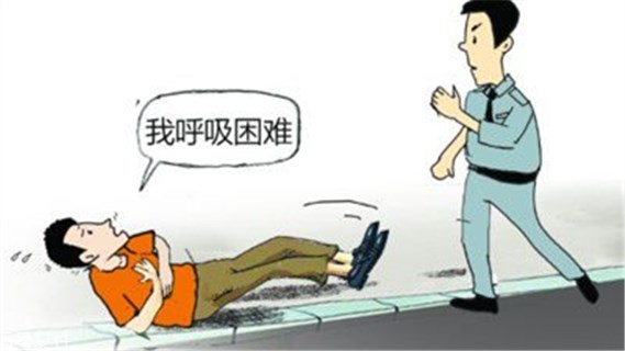 肺大泡怎么治療 最好選擇手術(shù) 肺大泡怎么治療 最好選擇手術(shù)