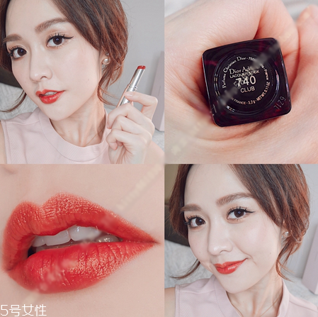 迪奧癮誘超模漆光唇釉怎么樣？人群之中你最醒目