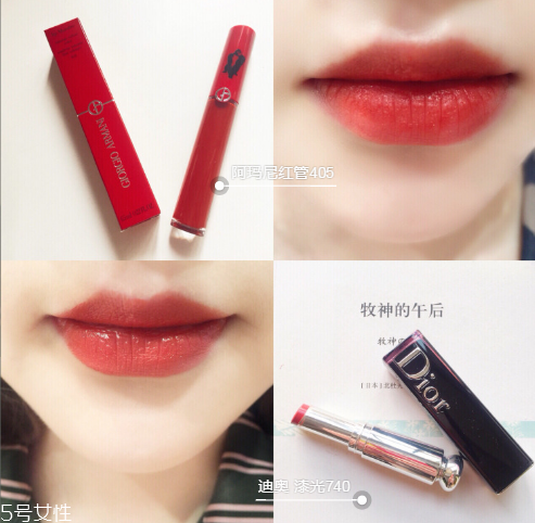迪奧癮誘超模漆光唇釉怎么樣？人群之中你最醒目