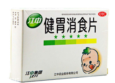 健胃消食片是處方藥嗎？健胃消食片無(wú)需處方即可購(gòu)買