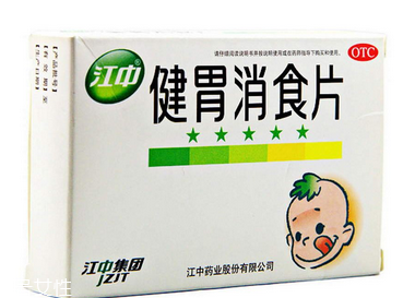 健胃消食片是甜的嗎？健胃消食片味道