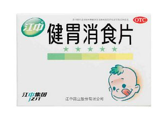 健胃消食片會胖嗎？健胃消食片本身不致胖