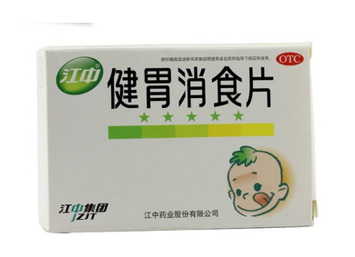 健胃消食片會拉肚子嗎？拉肚子跟健胃消食片無關(guān)