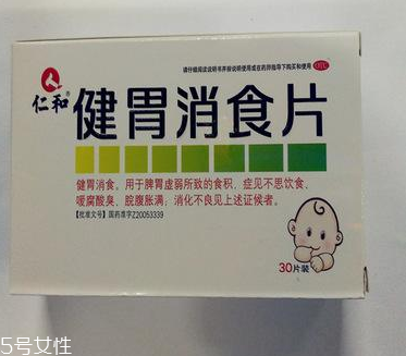 健胃消食片會減肥嗎？減肥需靠自身毅力
