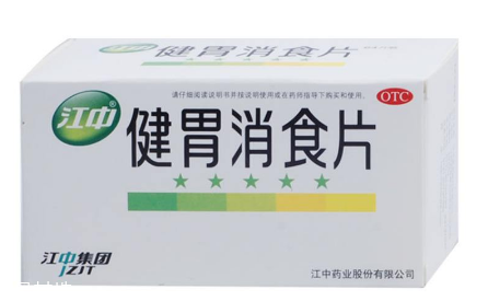 健胃消食片會(huì)回奶嗎？山楂引起回奶