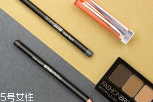 眉筆怎么削？最省眉筆的削法