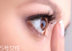 隱形眼鏡怎么戴？野蠻動作不可取