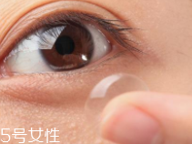 隱形眼鏡怎么戴？野蠻動作不可取