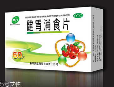 健胃消食片能和阿莫西林一起吃嗎？