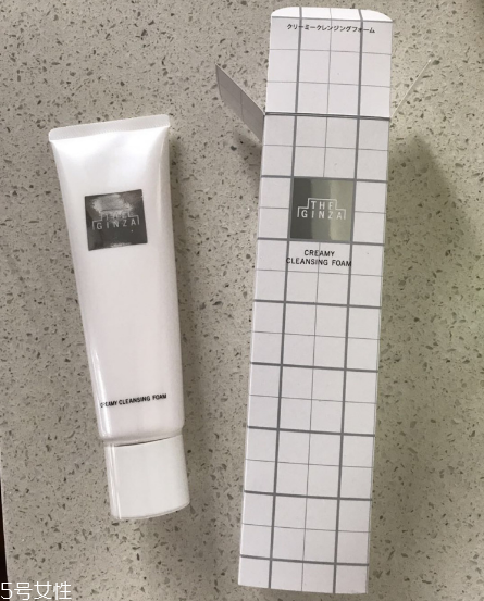 the ginza洗面奶有什么功效？分分鐘秒殺cpb