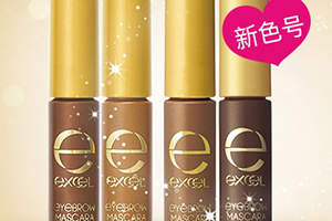 染眉膏可以當(dāng)睫毛膏用嗎？不建議這樣做