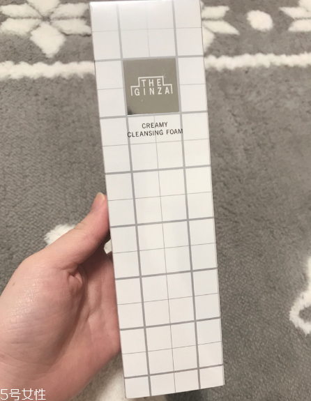 the ginza洗面奶有什么功效？分分鐘秒殺cpb
