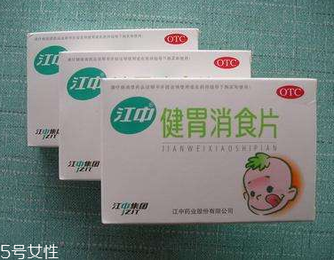 健胃消食片有用嗎？消化不良就用它