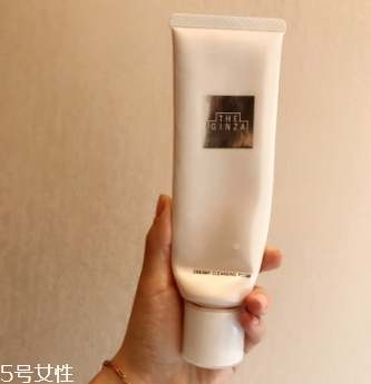 資生堂the ginza洗面奶適合什么膚質(zhì)？資生堂最高級(jí)系列