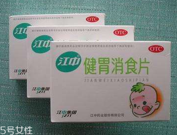 健胃消食片有沒(méi)有副作用？健胃消食片很安全