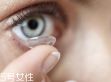 軟性隱形眼鏡人人都能戴嗎？糖友不能戴