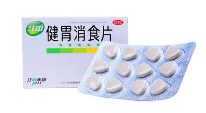 健胃消食片不能和什么藥一起吃？