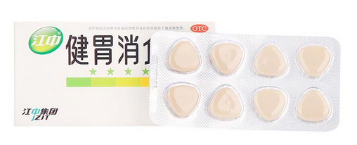健胃消食片不良反應 出現(xiàn)這些反應就別吃了 健胃消食片不良反應 出現(xiàn)這些反應就別吃了