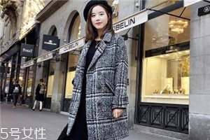 格子大衣適合什么人穿？經(jīng)典格紋永不過時