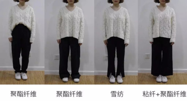 小腿粗的女生適合穿什么褲子 小腿粗的女生適合穿什么褲子
