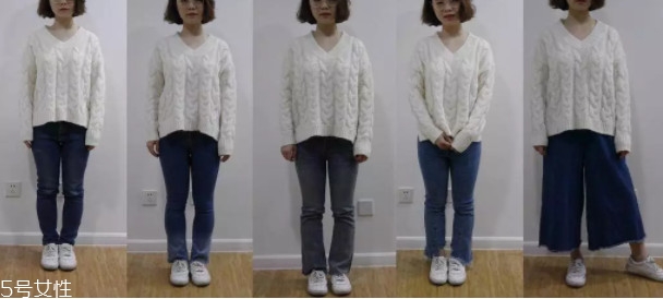 小腿粗的女生適合穿什么褲子 小腿粗的女生適合穿什么褲子