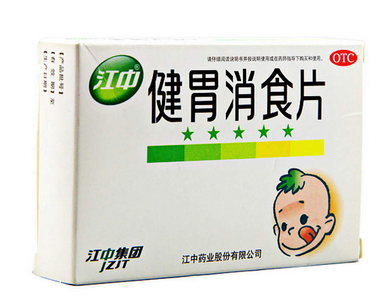 健胃消食片和乳酸菌素片哪個(gè)好？功效不同因病而異