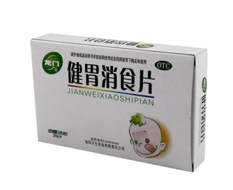 健胃消食片和乳酸菌素片哪個(gè)好？功效不同因病而異