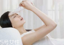 敷面膜為什么越久越干？體溫蒸發(fā)