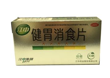 健胃消食片和乳酸菌可以一起吃嗎？