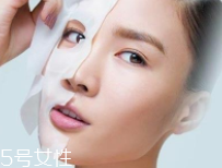 面膜不服帖怎么辦？中間剪開更好敷