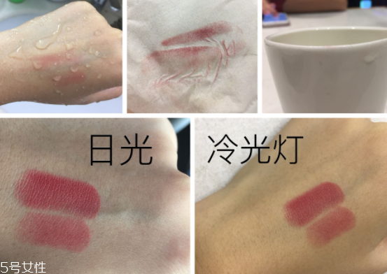 MILANI口紅哪款顏色適合秋冬？77低調(diào)嫩膚色