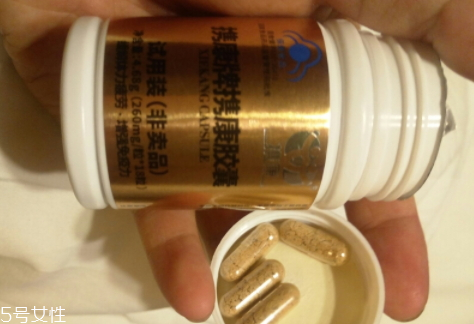 攜康牌輔酶Q10維E膠囊怎么吃 攜康牌輔酶Q10維E膠囊怎么吃