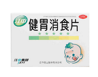 健胃消食片喂奶能吃嗎？哺乳期吃健胃消食片無影響